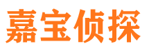 福田市婚外情调查